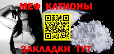 твердый Камышлов