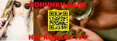мяу мяу кристалл Ирбит