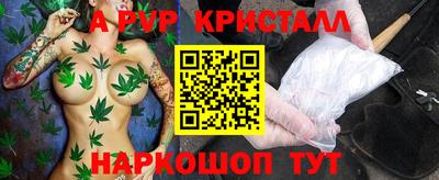 твердый Камышлов