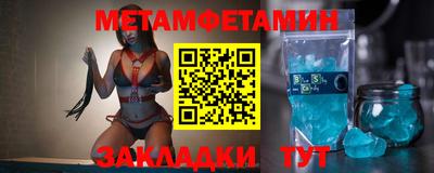 эйфоретик Канаш