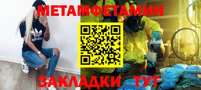 твердый Камышлов
