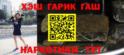 твердый Камышлов