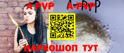 метамфетамин Изобильный