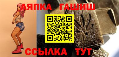 твердый Камышлов