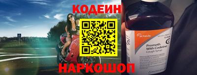 твердый Камышлов
