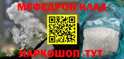 твердый Камышлов